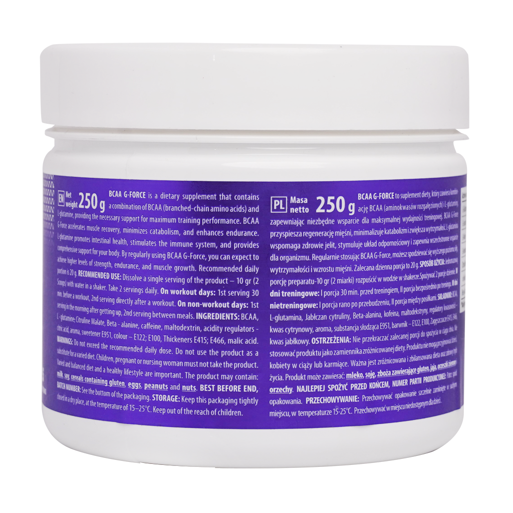 ترک بی سی ای ای جی فورس پودر 250 گرم طعم انبه | ریکاوری سریع و کاهش کاتابولیسم