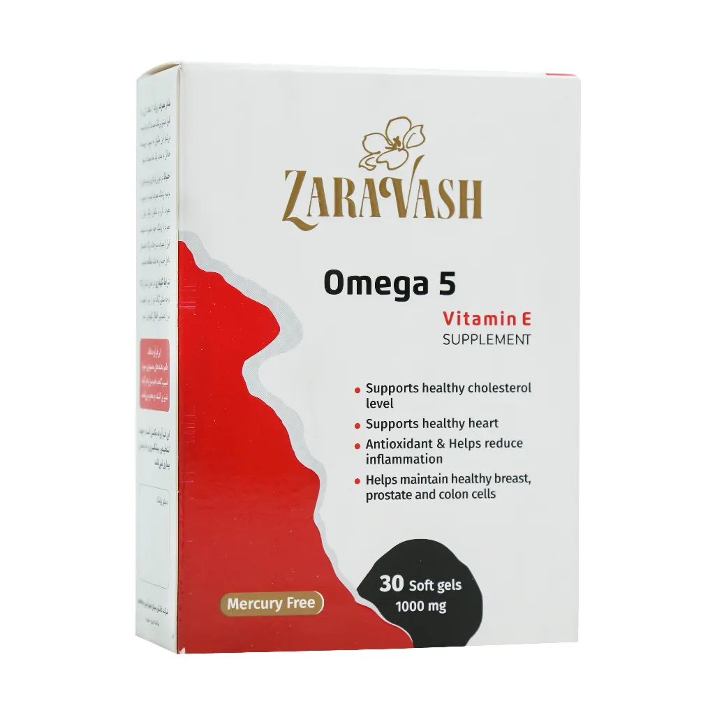 امگا 5 زراوش 1000 میلی 30 عددی | آنتی‌اکسیدان قوی با ویتامین E برای سلامت قلب و کاهش کلسترول