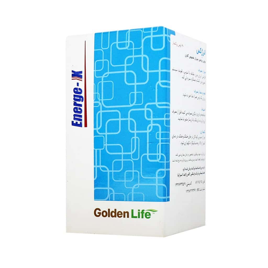 انرژکس 30 عددی گلدن لایف | قرص افزایش انرژی آقایان و تقویت عملکرد بدنی
