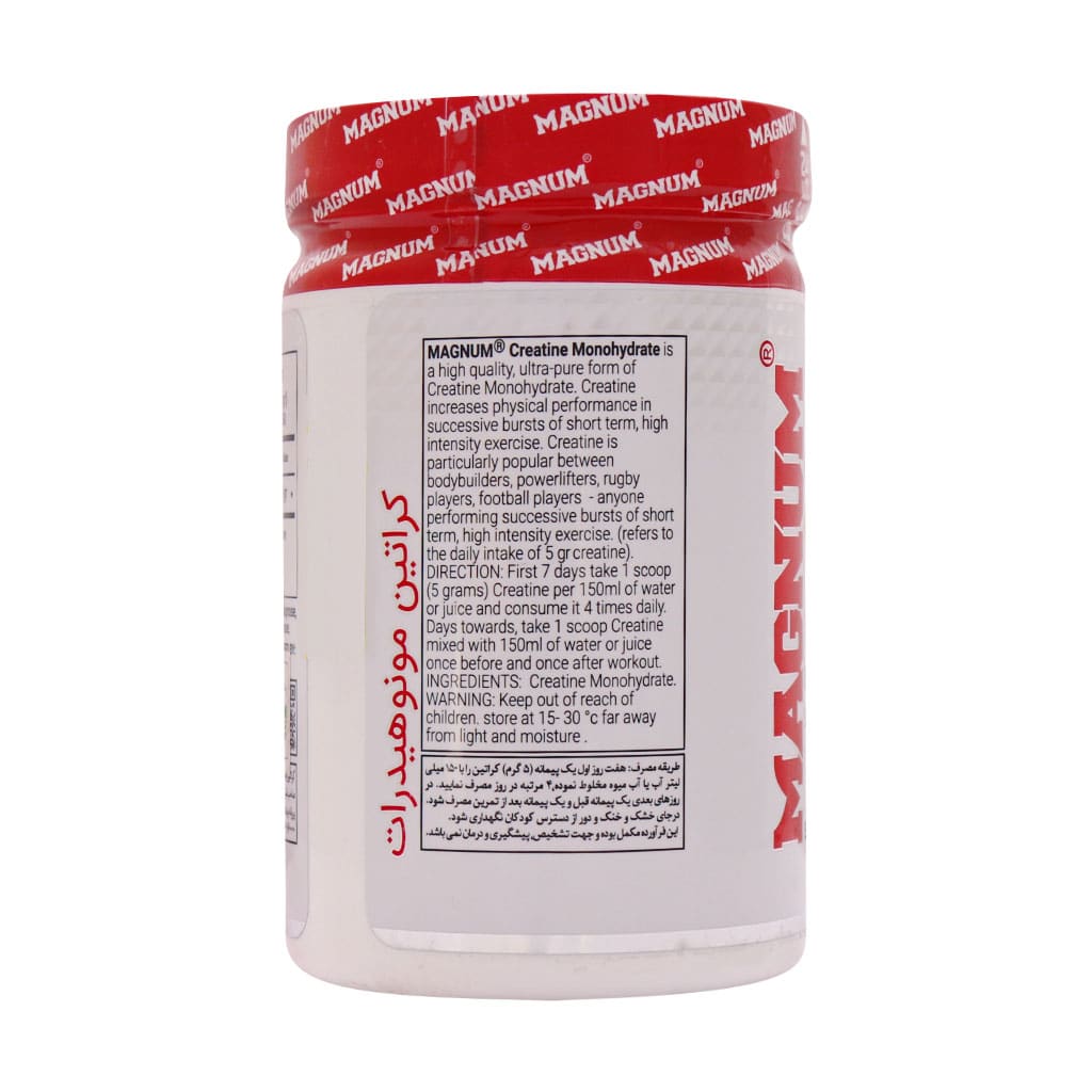 پودر کراتین مونوهیدرات مگنوم ۳۰۰ گرمی | افزایش قدرت، حجم خشک و ریکاوری عضلانی