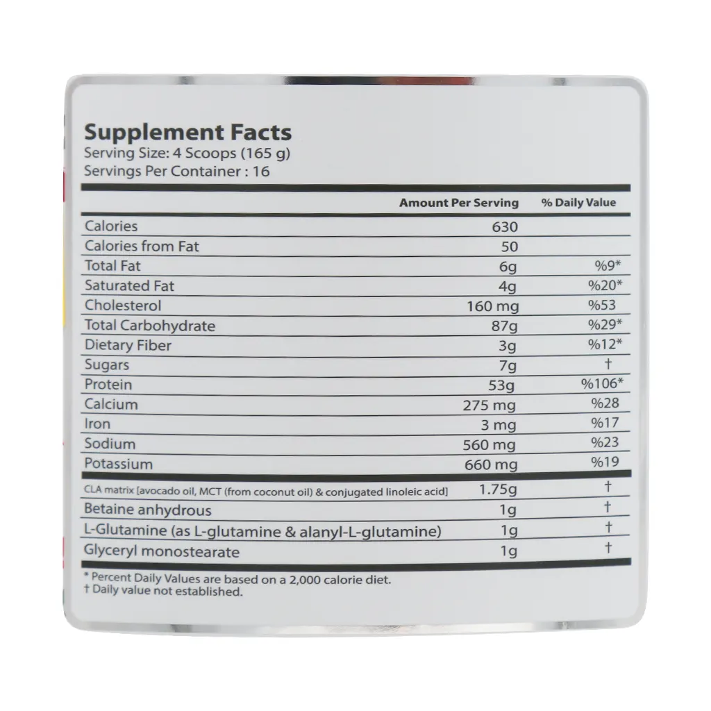 گینر اس ان ان پروتئین و گلوتامین شکلاتی ۲۶۴۰ گرم | افزایش وزن، حجم عضلانی و ریکاوری سریع