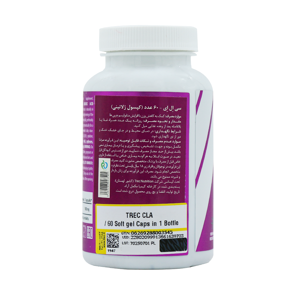ترک کپسول CLA 60 عددی | کمک به چربی‌سوزی و بهبود ترکیب بدنی