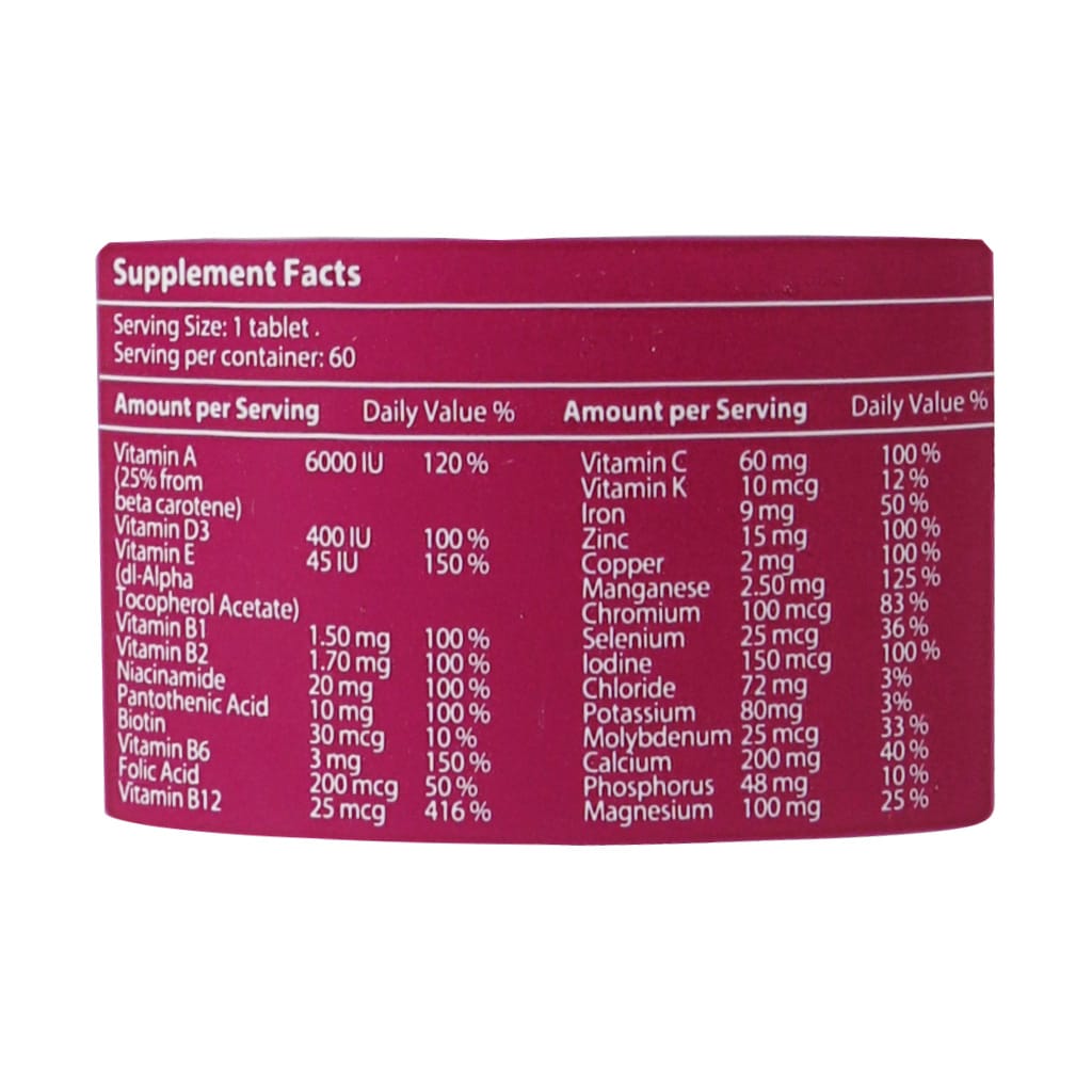 نکستایل مولتی ویتامین 50+ 60 عددی Nextyle | حمایت از انرژی، ایمنی و استخوان