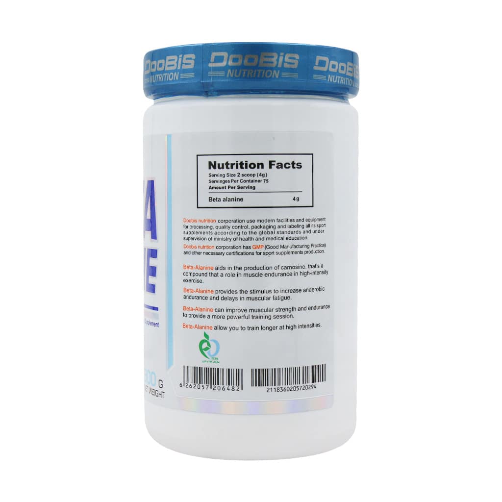 پودر بتا آلانین دوبیس ۳۰۰ گرمی بدون طعم | افزایش توان و بافرینگ عضلانی