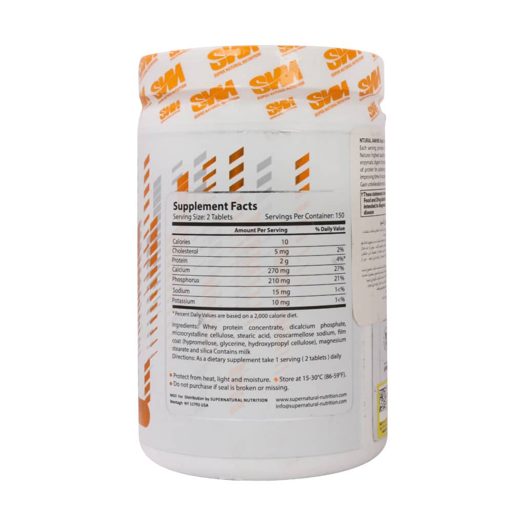 قرص نچرال آمینو اس ان ان 300 عددی | کمک به عضله‌سازی، ریکاوری و کاهش خستگی تمرین