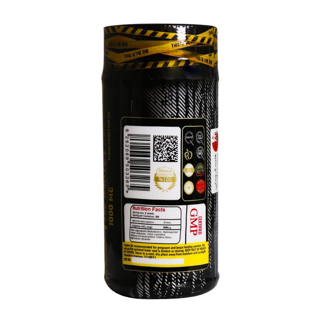 ال آرژنین ژن استار 30 عددی | تقویت گردش خون، افزایش پمپاژ و عملکرد ورزشی