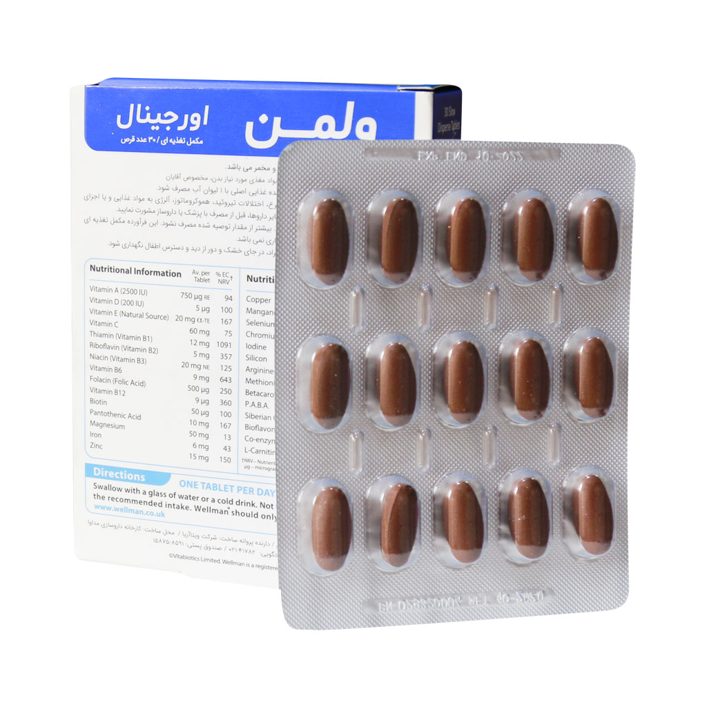 قرص ولمن اورجینال 30 عددی ویتابیوتیکس | مولتیویتامین آقایان و کمک به افزایش انرژی