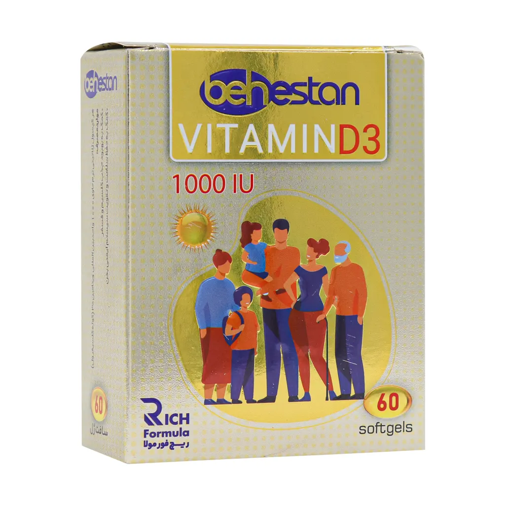 ویتامین D3 1000 واحدی 60 عددی بهستان | جذب بهتر کلسیم و تقویت سیستم ایمنی