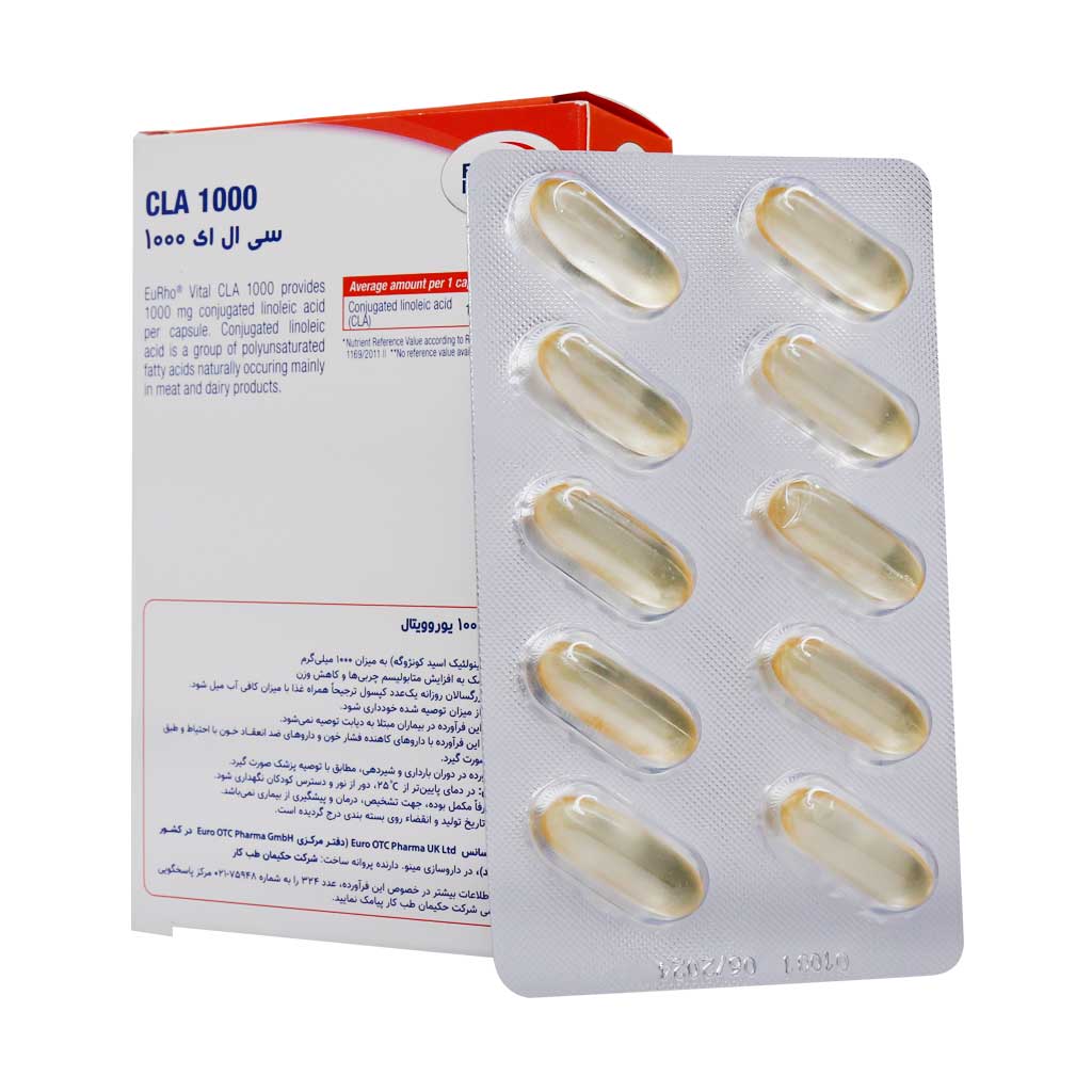 سی ال ای 1000 یوروویتال 30 عددی | کپسول چربی سوز و کاهش وزن Eurho Vital