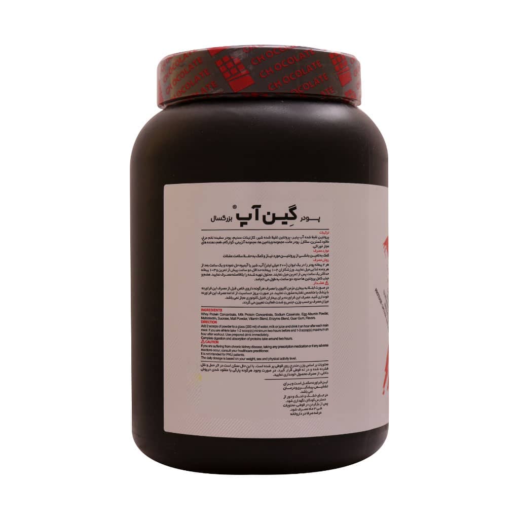 گین آپ کارن بزرگسالان با طعم بیسکوییت 1800 گرم