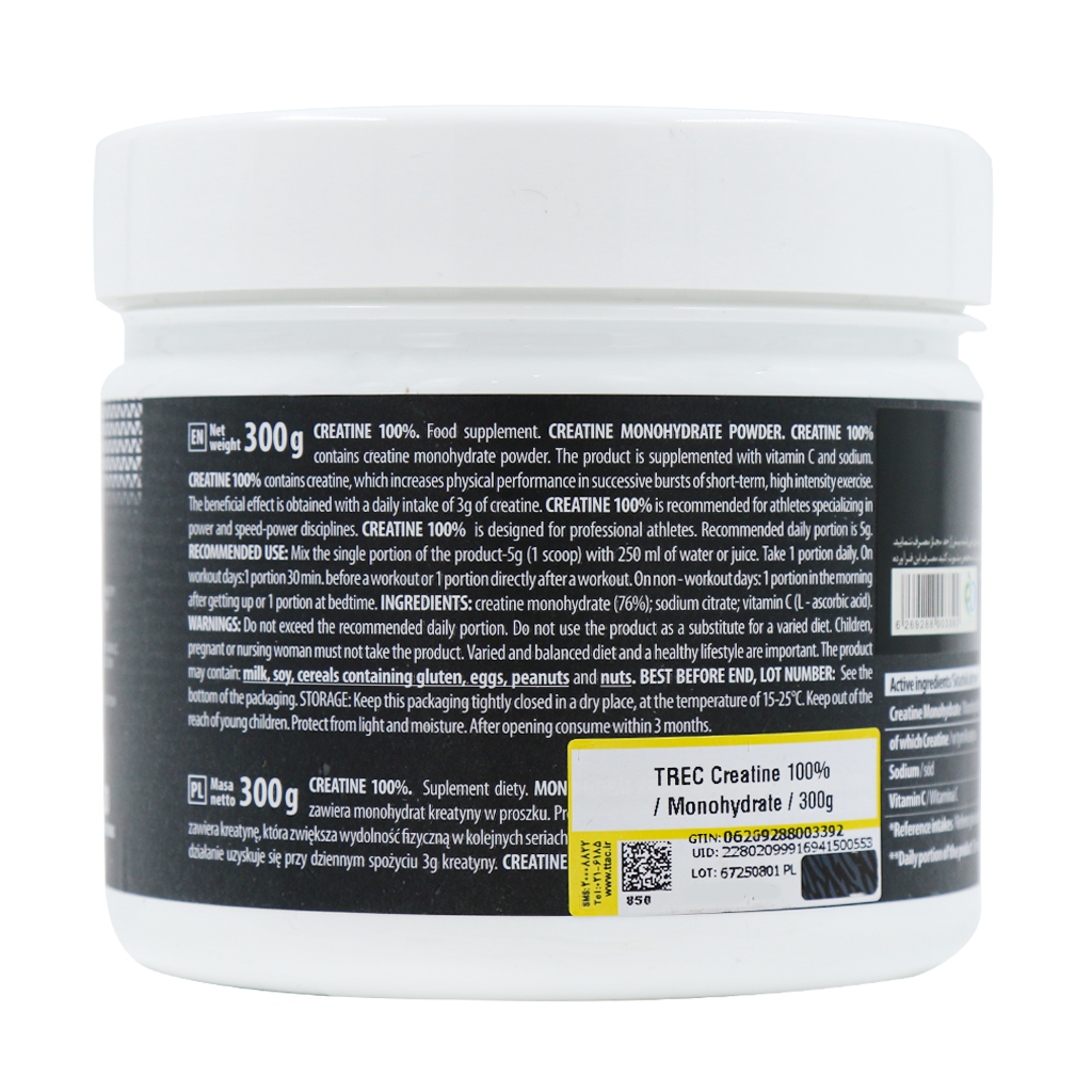 ترک کراتین مونوهیدرات 100% پودر 300 گرم ترک نوتریشن| افزایش قدرت و عضلهسازی