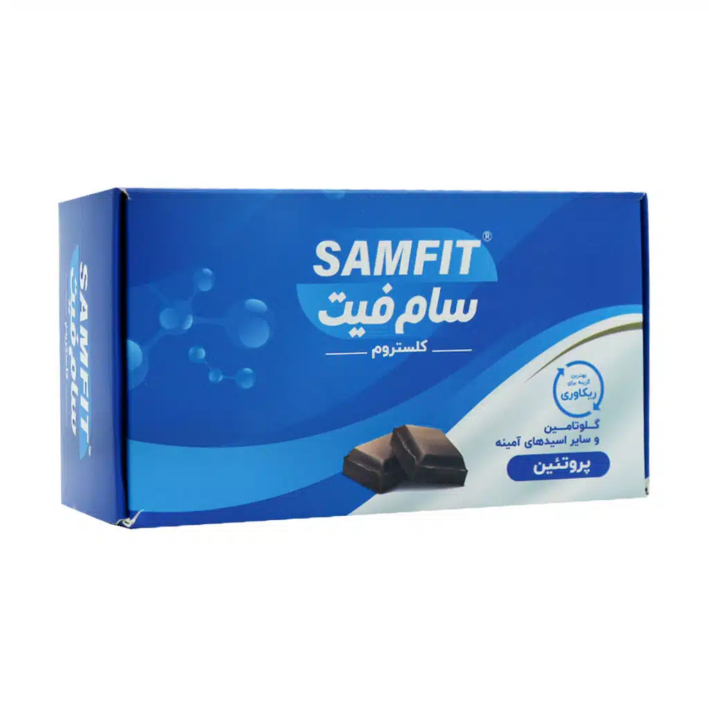 ساشه کلستروم سام فیت برسام فارمد 15 عددی طعم شکلات | تقویت سیستم ایمنی و ریکاوری