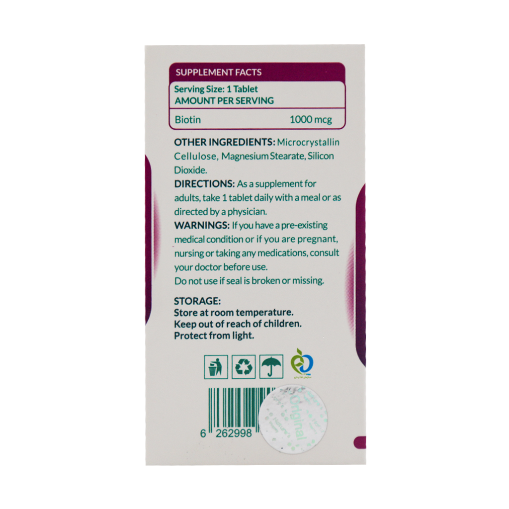 بیوتین 1000 میکروگرم 60 عددی نیچرز پلنتی | تقویت مو و ناخن