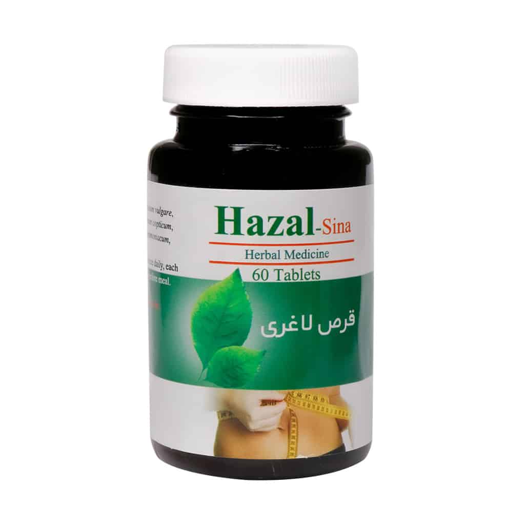 قرص هزال 60 عددی سینا فرآور | کاهش اشتها و چربی سوز گیاهی