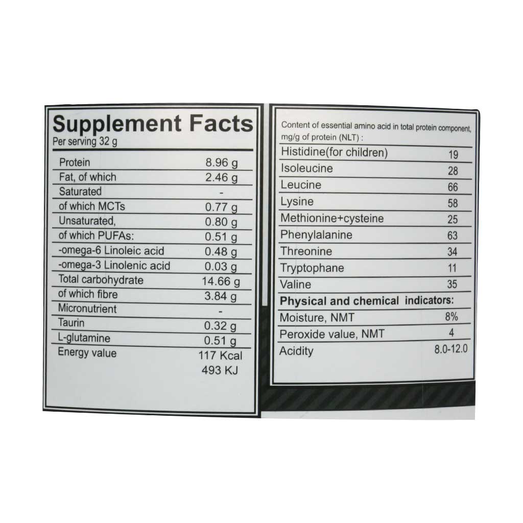 پودر مس گینر استلا نوتریشن طعم وانیل کارامل 3000 گرم | گینر افزایش وزن و حجم عضلانی با کالری بالا