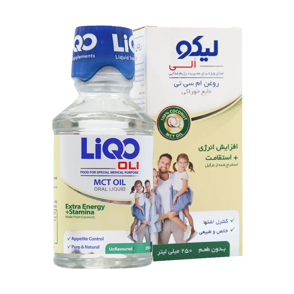 روغن لیکو الی ام‌سی‌تی 250 میلی‌لیتر ابیان فارمد | منبع انرژی با جذب سریع