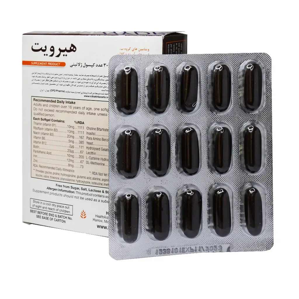 هیر ویت (کپسول وارداتی هلث‌اِید) ۳۰ عددی | تقویت ریشه مو، کاهش ریزش و درخشندگی مو