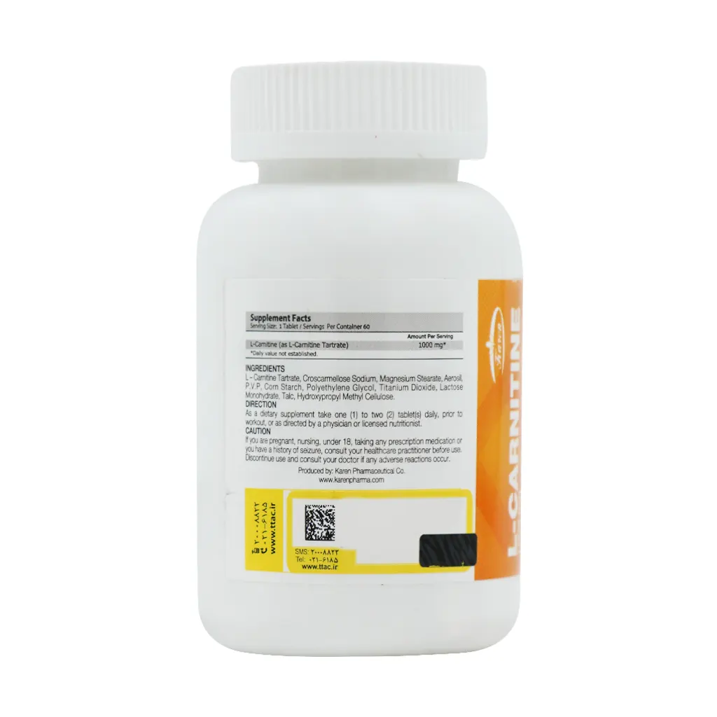 پی‌اِن‌سی ال‌کارنیتین ۱۰۰۰ میلی‌گرم ۶۰ عددی | مکمل افزایش انرژی و سوخت‌وساز