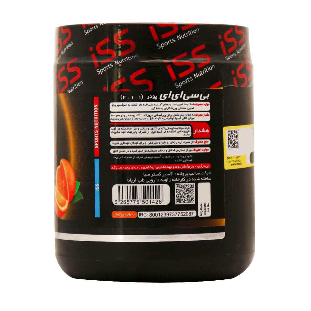 آی اس اس بی سی ای ای 250 گرمی موهیتو  | ریکاوری سریع و جلوگیری از تحلیل عضله