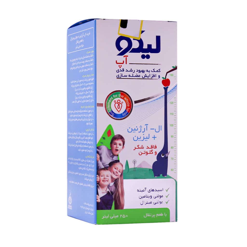 شربت لیکو آپ طعم پرتقال ابیان فارمد 250 میلی‌لیتر