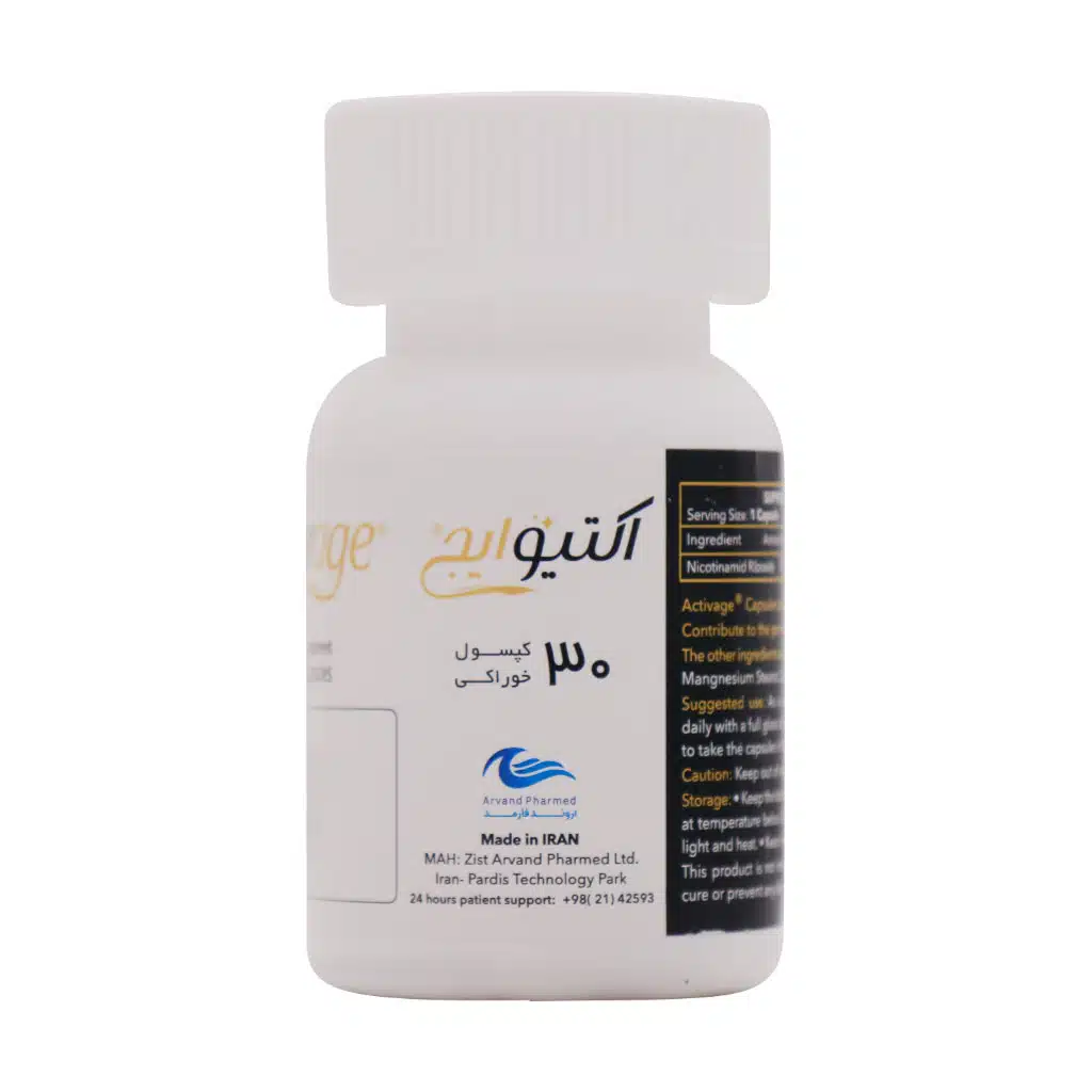 اکتیو ایج کپسول 30 عددی اروند فارمد | افزایش انرژی سلولی و تقویت سیستم ایمنی