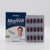 من ویت اورجینال مردان 30 عددی | مکمل مولتی ویتامین و مینرال آقایان