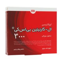ال کارنیتین 3000 بی اس کی 10 ویال | افزایش انرژی و چربی سوزی با طعم پرتقال و لیمو