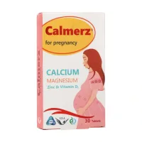 قرص کالمرز بارداری 30 عددی سیمرغ دارو عطار | تقویت استخوان و پیشگیری از پوکی استخوان