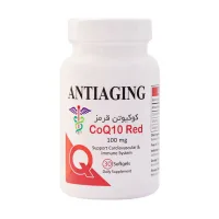 سافت ژل کوکیوتن قرمز 100 میلی‌گرم 30 عدد | آنتی‌ایجینگ، سلامت قلب و افزایش انرژی