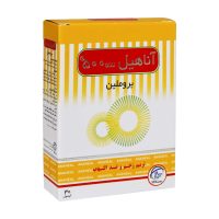 کپسول آناهیل 500 میلی‌گرم 30 عددی سلامت پرمون امین | ترمیم زخم و کاهش التهاب