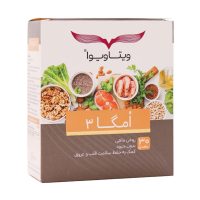کپسول امگا 3 1000 میلی ویتاویوا 30 عددی سلامت قلب و عروق و بدون جیوه