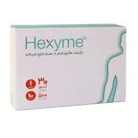 کپسول هگزایم ۵۰۰ میلی‌گرم ۳۰ عددی | تقویت سیستم ایمنی و کمک به کنترل عفونت HPV