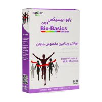 قرص بایوبیسیکس ویمن ۳۰ عددی | مولتی ویتامین بانوان برای ایمنی و انرژی