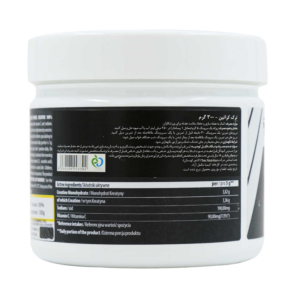 ترک کراتین مونوهیدرات 100% پودر 300 گرم ترک نوتریشن| افزایش قدرت و عضلهسازی