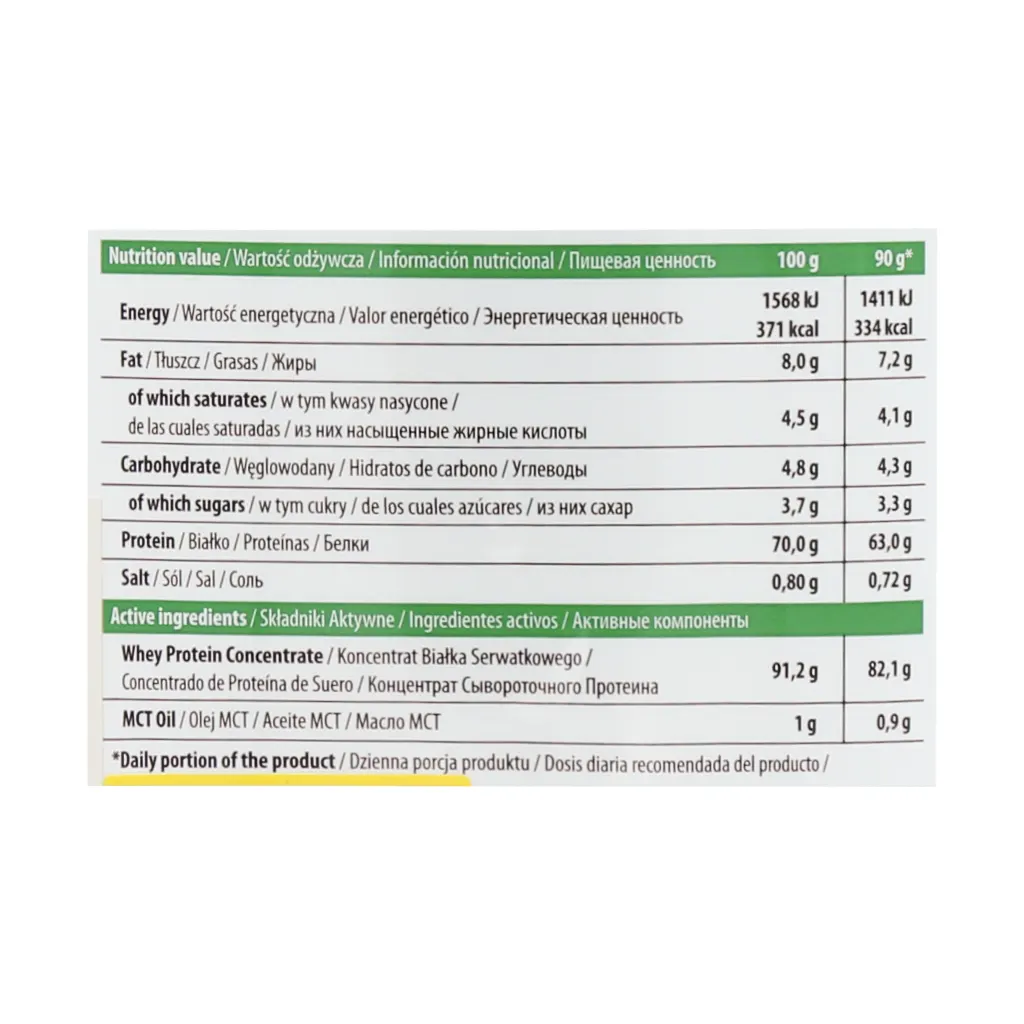 پودر وی بوستر ترک نوتریشن ۲۰۰۰ گرم طعم شکلات ویفر | پروتئین وی برای افزایش حجم عضله و ریکاوری