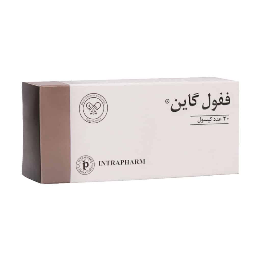 کپسول ففول گاین 30 عدد اینترافارم | مکمل آهن، فولیک اسید و ویتامین B12