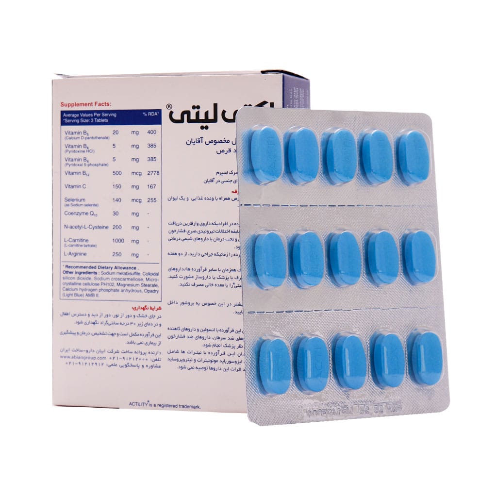 قرص اکتی لیتی ابیان دارو مخصوص آقایان 60 عددی | تقویت قوای جنسی و باروری