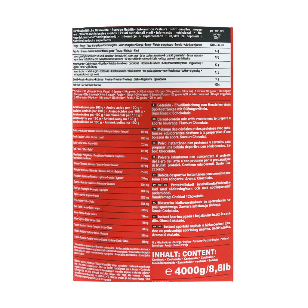 پودر آیرون مکس ایزی گین ۴۰۰۰ گرمی شکلاتی | گینر پرکالری برای افزایش وزن و حجم عضلانی